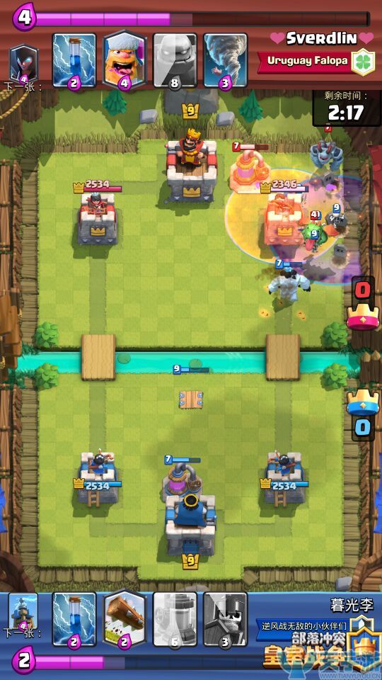 皇室战争骷髅召唤怎么搭配卡组？毒药召唤守卫流卡组玩法