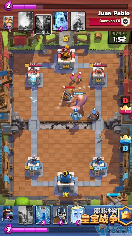 皇室战争猎人与火枪手哪个更强？后排火炮输出用哪个好？