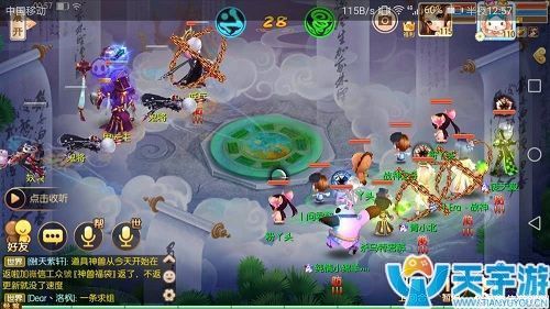 梦幻诛仙手游轮回虚空第20层怎么打？轮回塔20层打法经验