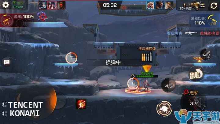 《魂斗罗：归来》希娜•艾兰泽强不强？希娜•艾兰泽实战能力解析