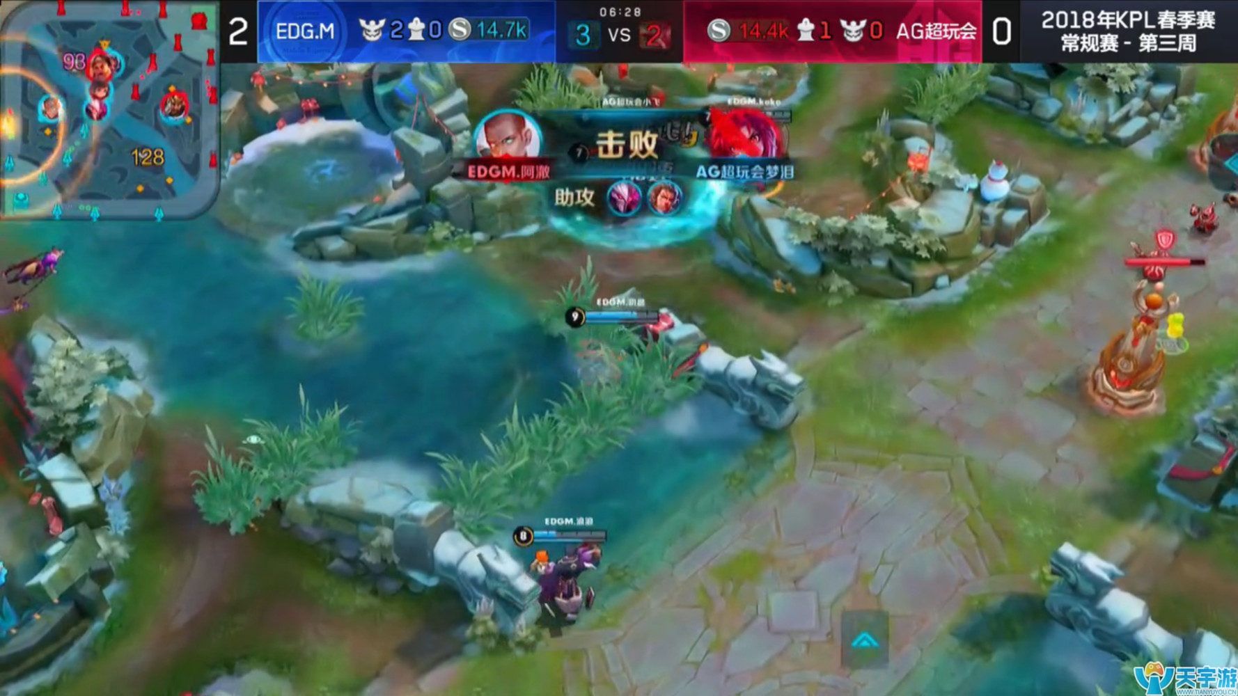 王者荣耀2018KPL春季赛EDG.M达摩使用技巧 达摩KPL出装