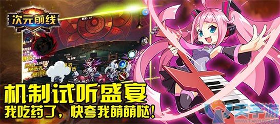 5acecdb10907a 546x243(4).jpg