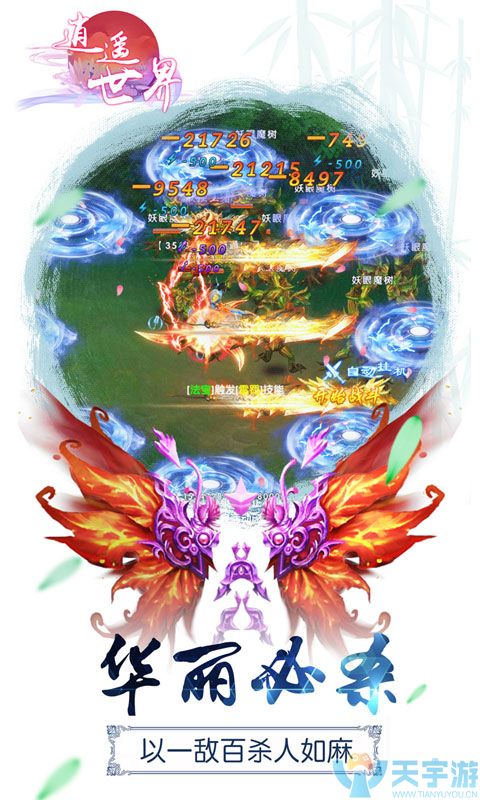 5acf035f11486 4808005.jpg