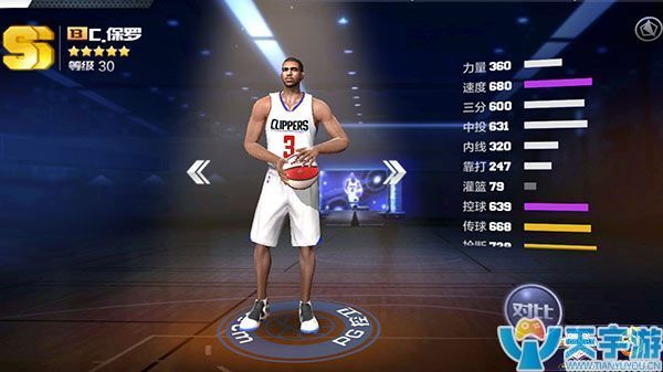 《最强NBA》商城兑换哪个SS球星好？三球星属性详解