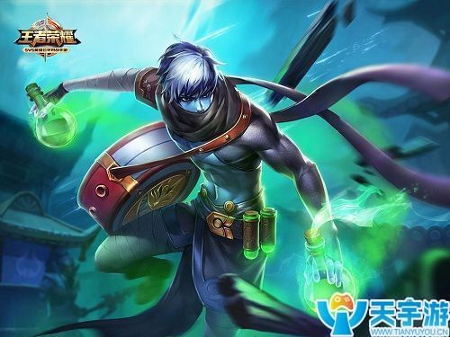 《王者荣耀》扁鹊出装与对战技巧 能奶能毒还耐揍