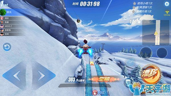 QQ飞车手游攻略:赛车腾空技巧 教你实现空中飞车 QQ飞车手游攻略:赛车腾空技巧 教你实现空中飞车