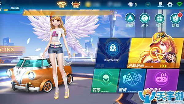 QQ飞车手游大Q吧赛车怎么样？大Q吧全解析