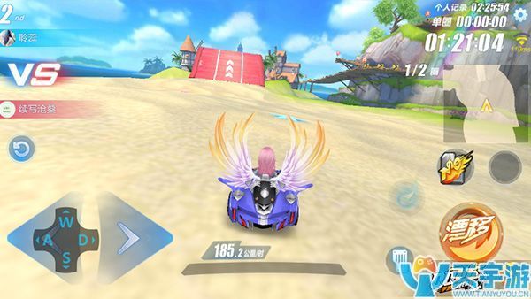 QQ飞车手游赛道攻略:反向彩虹风车岛实战技巧 QQ飞车手游赛道攻略:反向彩虹风车岛实战技巧