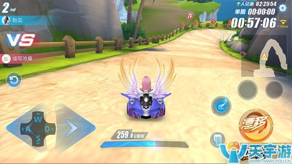 QQ飞车手游赛道攻略:反向彩虹风车岛实战技巧 QQ飞车手游赛道攻略:反向彩虹风车岛实战技巧