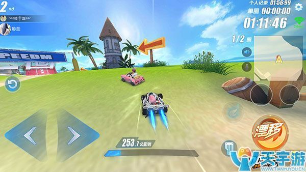 QQ飞车手游极品C级赛车刺客全解析 帅气漂移不是事