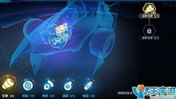 QQ飞车手游极品C级赛车刺客全解析 帅气漂移不是事