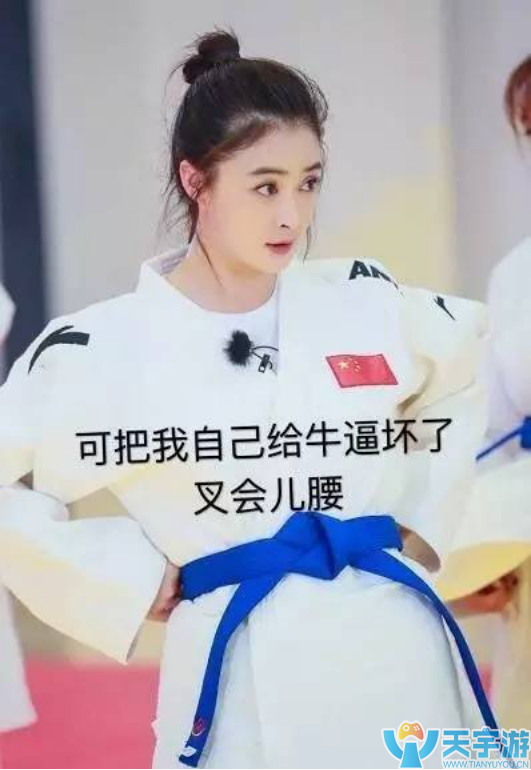 《绝地求生》落地成盒类型盘点 你是哪一种？