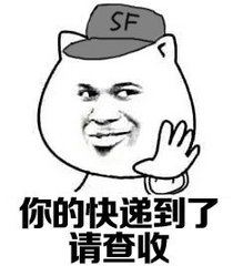 《绝地求生：刺激战场》怎么安全添包？添包小技巧