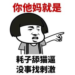 《绝地求生：刺激战场》怎么安全添包？添包小技巧