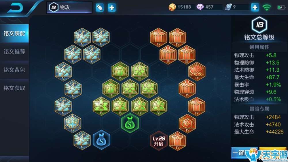 王者荣耀程咬金单排如何上分？程咬金双号王者全攻略