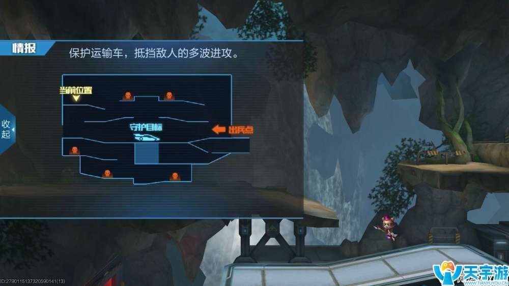 《魂斗罗：归来》困难56怎么通关？困难56过图打法