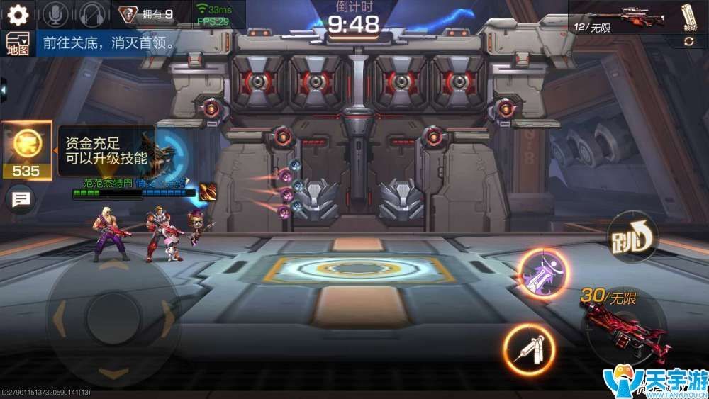 《魂斗罗：归来》困难56怎么通关？困难56过图打法