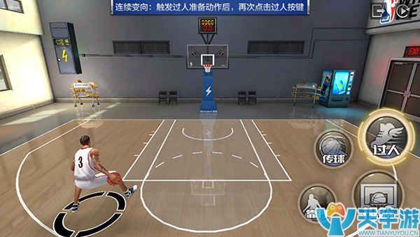 最强NBA手游SS级控卫选哪个好？威斯布鲁克和保罗比较分析