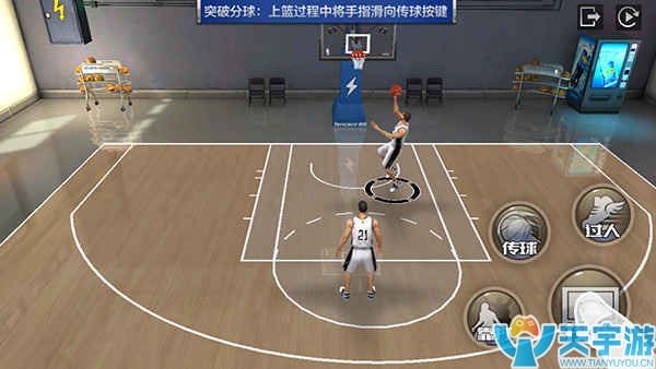 最强NBA手游SS级控卫选哪个好？威斯布鲁克和保罗比较分析