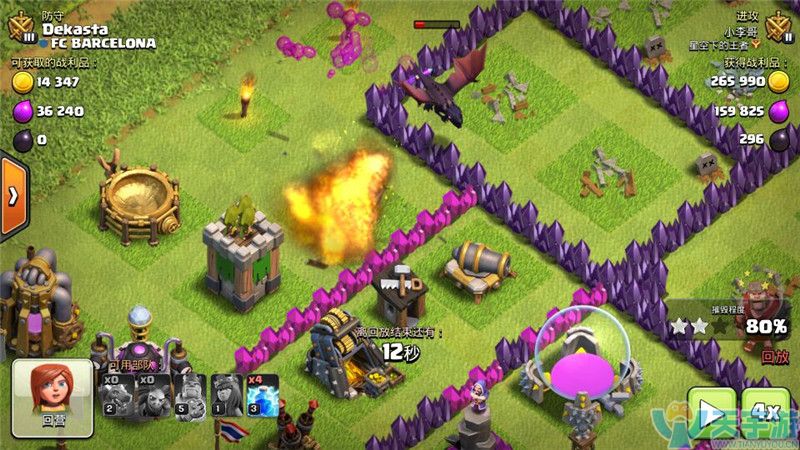 部落冲突九本哪些流派最强？九本强势流派推荐