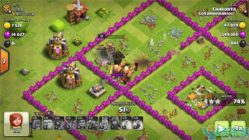 部落冲突九本哪些流派最强？九本强势流派推荐