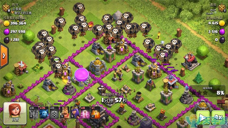 部落冲突九本哪些流派最强？九本强势流派推荐