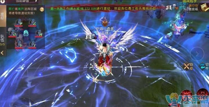 轩辕传奇手游如何扛过十道雷成功渡劫?渡劫小技巧 轩辕传奇手游如何扛过十道雷成功渡劫?渡劫小技巧