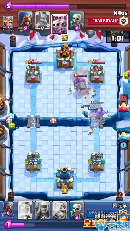 皇室战争新卡牌皇家幽灵要如何使用?皇家幽灵全解析 皇室战争新卡牌皇家幽灵要如何使用?皇家幽灵全解析