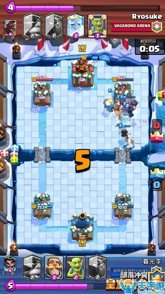 皇室战争新卡牌皇家幽灵要如何使用?皇家幽灵全解析 皇室战争新卡牌皇家幽灵要如何使用?皇家幽灵全解析