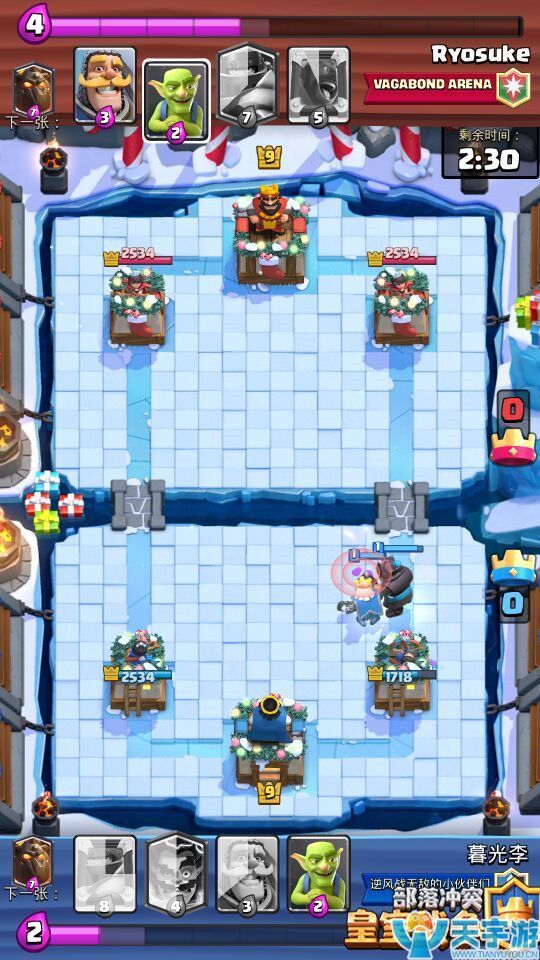 皇室战争新卡牌皇家幽灵要如何使用?皇家幽灵全解析 皇室战争新卡牌皇家幽灵要如何使用?皇家幽灵全解析