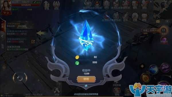《奇迹MU：觉醒》新手该怎么玩？新手必知事项