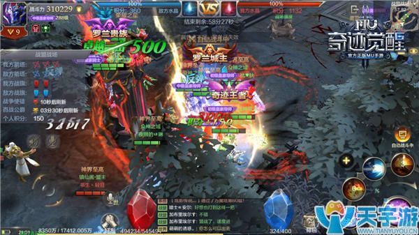 《奇迹MU：觉醒》战盟战场怎么玩？战盟战场策略分析