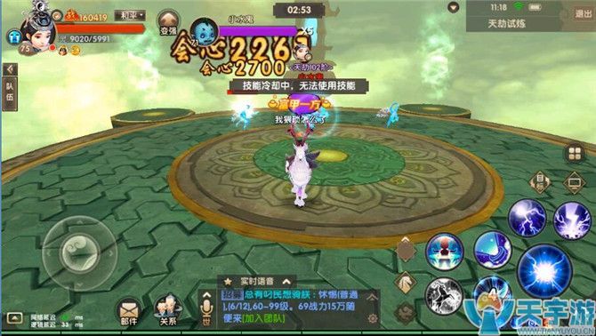 寻仙手游天劫试炼101-105层通关注意事项 守关怪物属性解析 寻仙手游天劫试炼101-105层通关注意事项 守关怪物属性解析