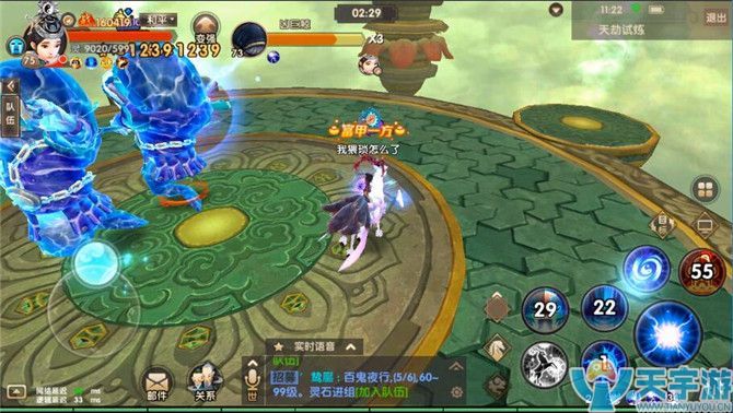 寻仙手游天劫试炼101-105层通关注意事项 守关怪物属性解析 寻仙手游天劫试炼101-105层通关注意事项 守关怪物属性解析