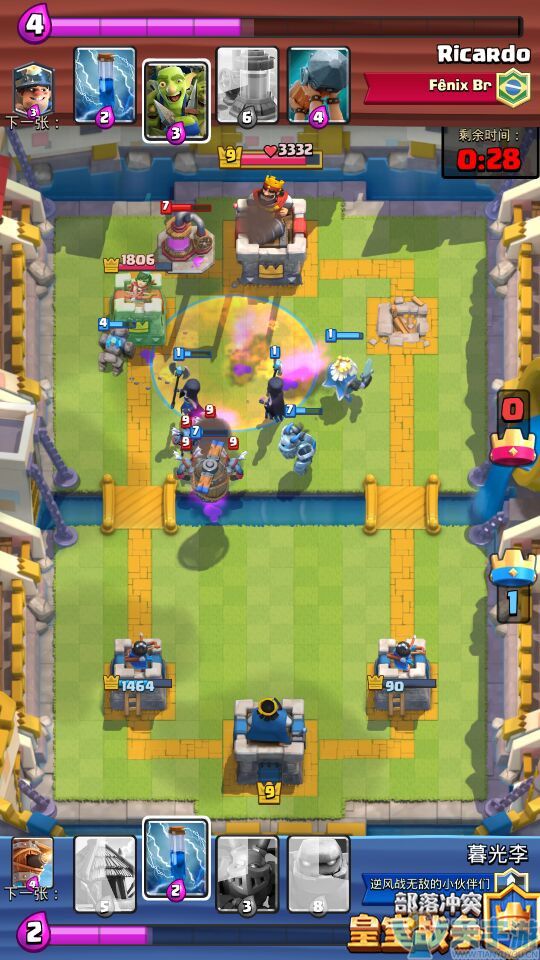 皇室战争暗夜女巫和哪些卡牌搭配最强势？暗夜女巫搭配攻略