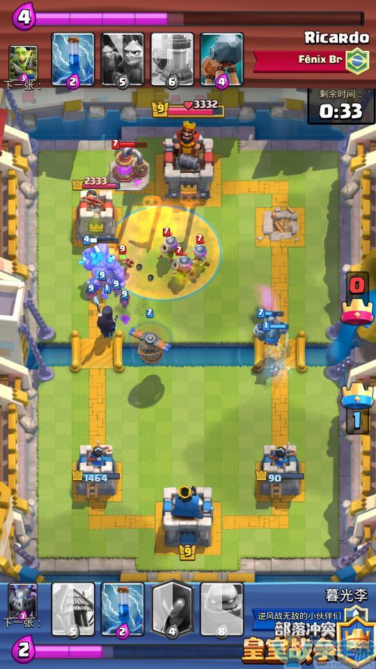 皇室战争暗夜女巫和哪些卡牌搭配最强势？暗夜女巫搭配攻略