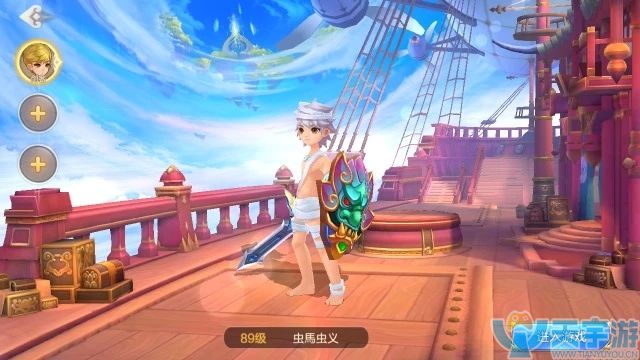 自由幻想手游法宝有什么属性？法宝属性详解