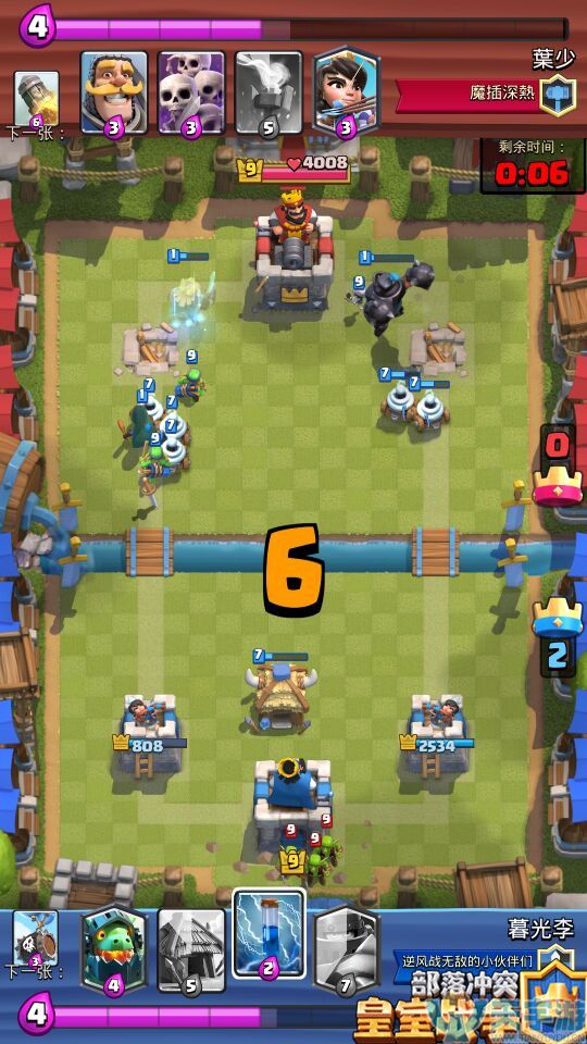 皇室战争电击车小队性价比高吗?电击车小队全面解析-天宇游 皇室战争电击车小队性价比高吗?电击车小队全面解析-天宇游