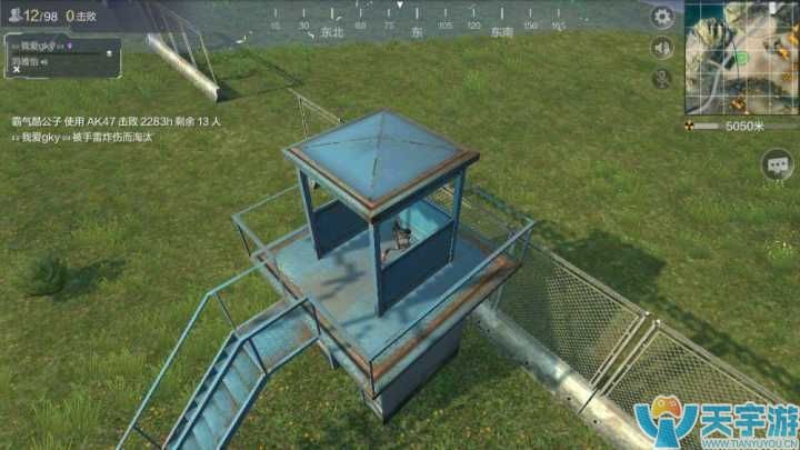 光荣使命手游最差的两把枪 看似很强却没一点用 光荣使命手游最差的两把枪 看似很强却没一点用