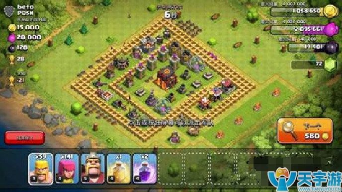 部落冲突速本适合哪些人群?部落冲突九本后速本攻略 部落冲突速本适合哪些人群?部落冲突九本后速本攻略