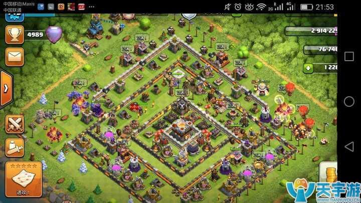 部落冲突速本适合哪些人群?部落冲突九本后速本攻略 部落冲突速本适合哪些人群?部落冲突九本后速本攻略