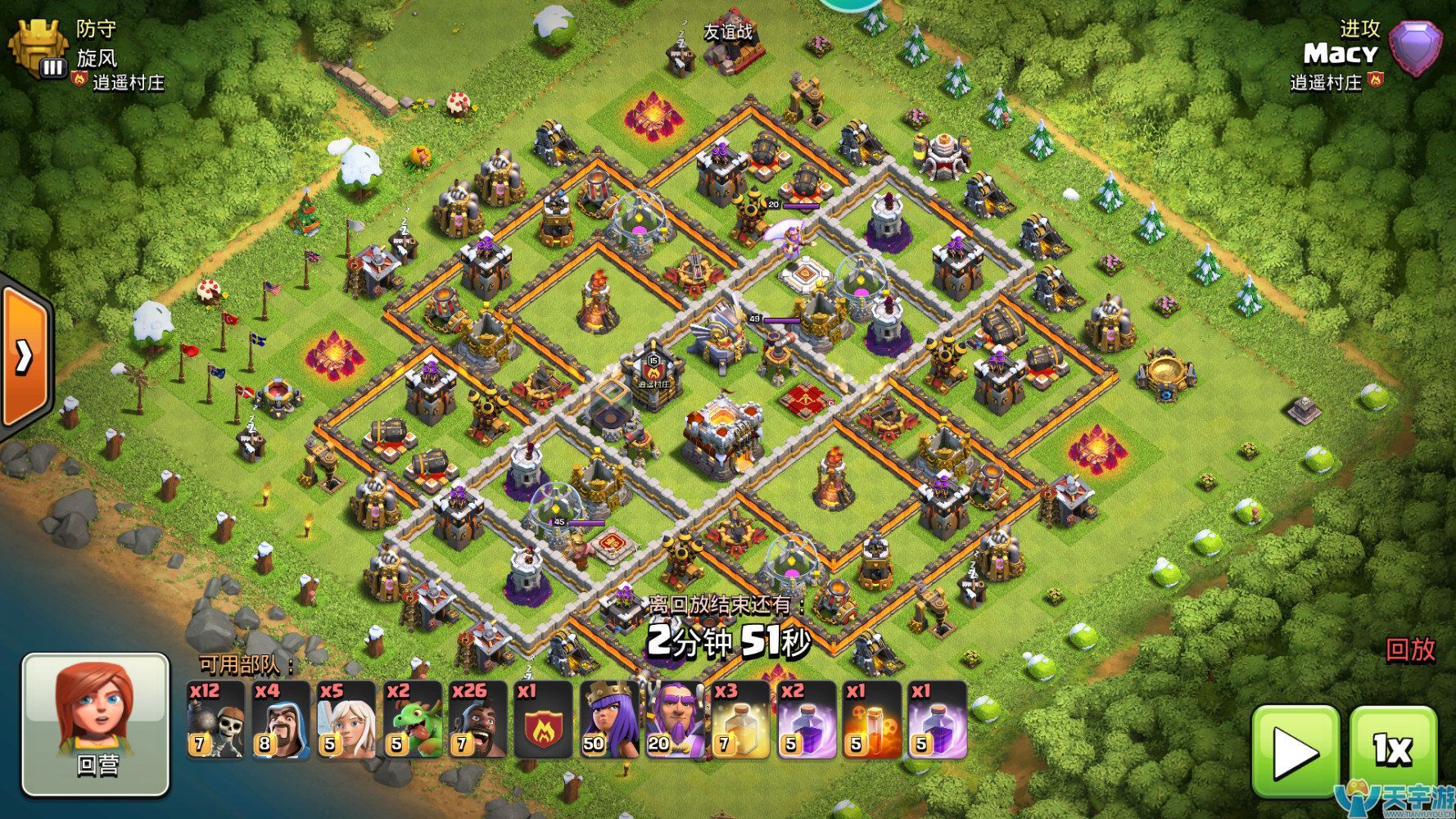 部落冲突十一本野猪流三星打法 蜈蚣猪流打法详解 部落冲突十一本野猪流三星打法 蜈蚣猪流打法详解