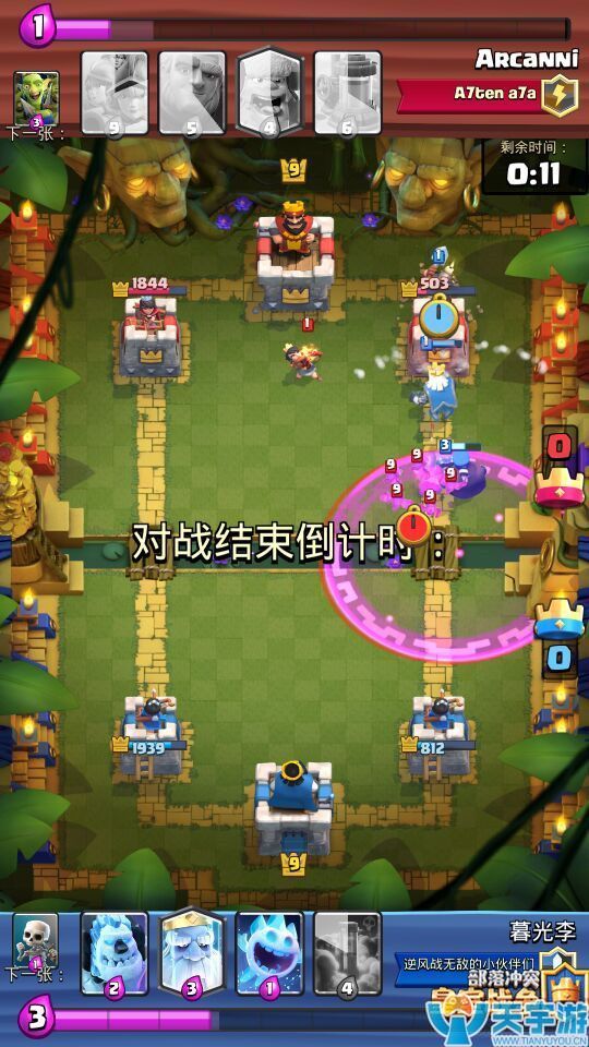 皇室战争如何正确使用新卡猎人？猎人实战操作细节