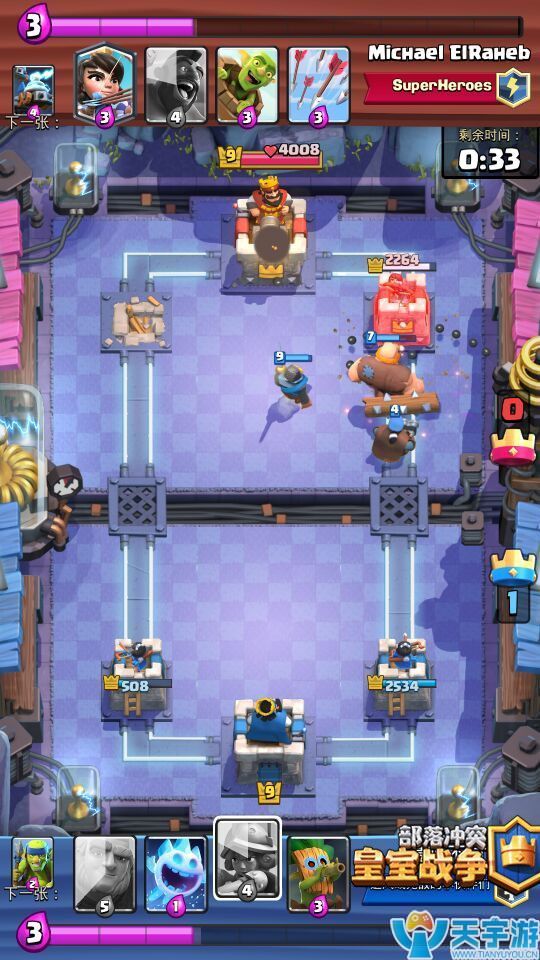 皇室战争如何正确使用新卡猎人？猎人实战操作细节