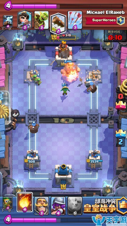 皇室战争如何正确使用新卡猎人？猎人实战操作细节