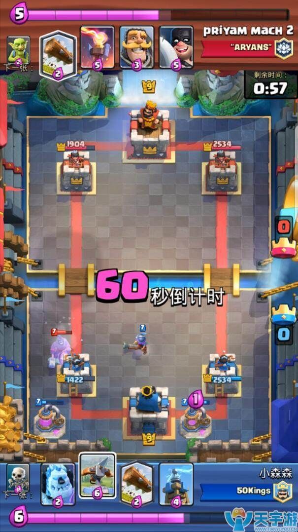 皇室战争低费连弩卡组推荐 X连弩自闭流实战图文详解