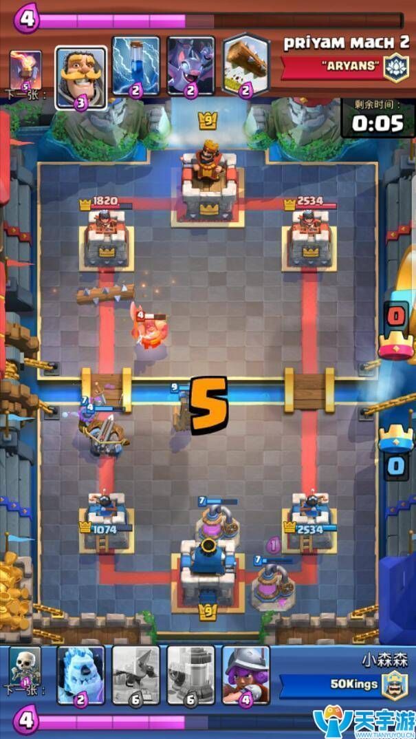 皇室战争低费连弩卡组推荐 X连弩自闭流实战图文详解