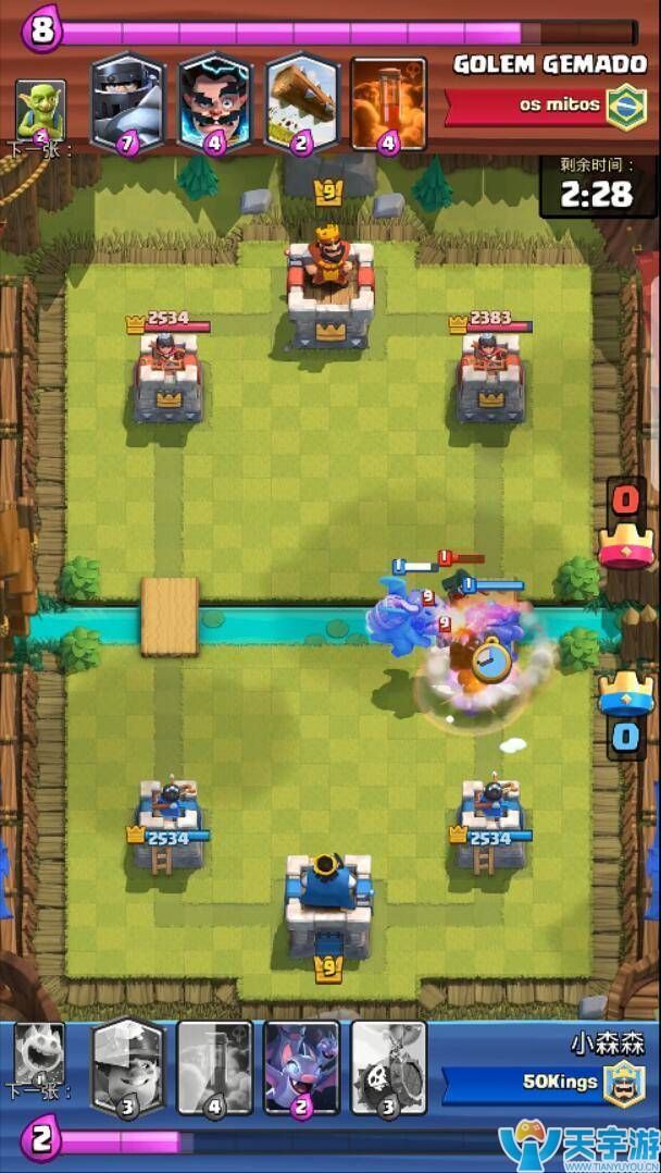 皇室战争毒矿流怎么用？毒矿骷髅气球流实战图文详解