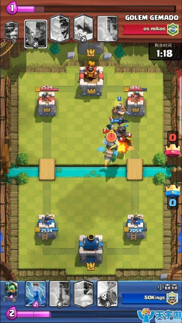 皇室战争毒矿流怎么用？毒矿骷髅气球流实战图文详解