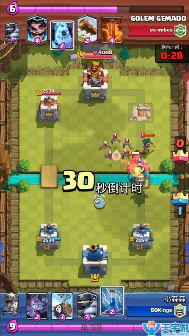 皇室战争毒矿流怎么用？毒矿骷髅气球流实战图文详解